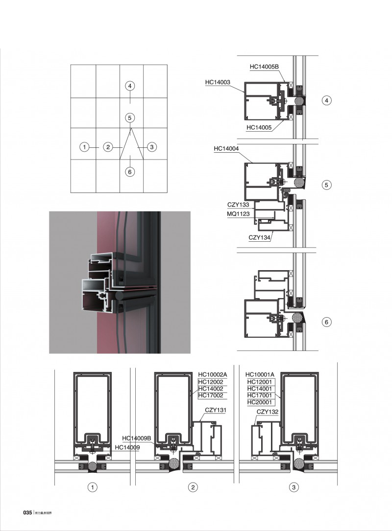 4008云顶集团(国际)股份有限公司