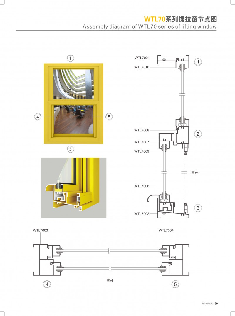 4008云顶集团(国际)股份有限公司