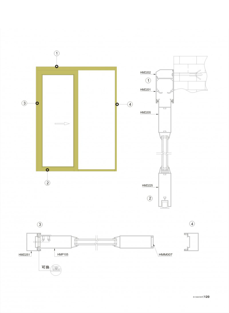 4008云顶集团(国际)股份有限公司