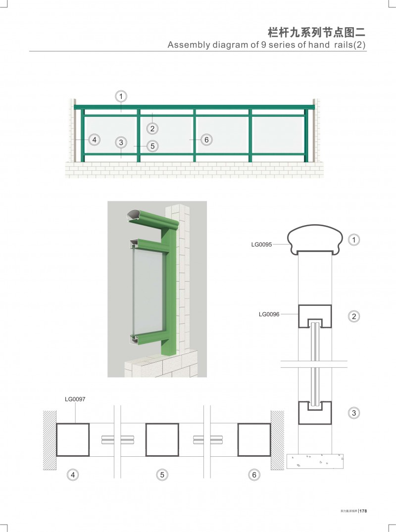 4008云顶集团(国际)股份有限公司