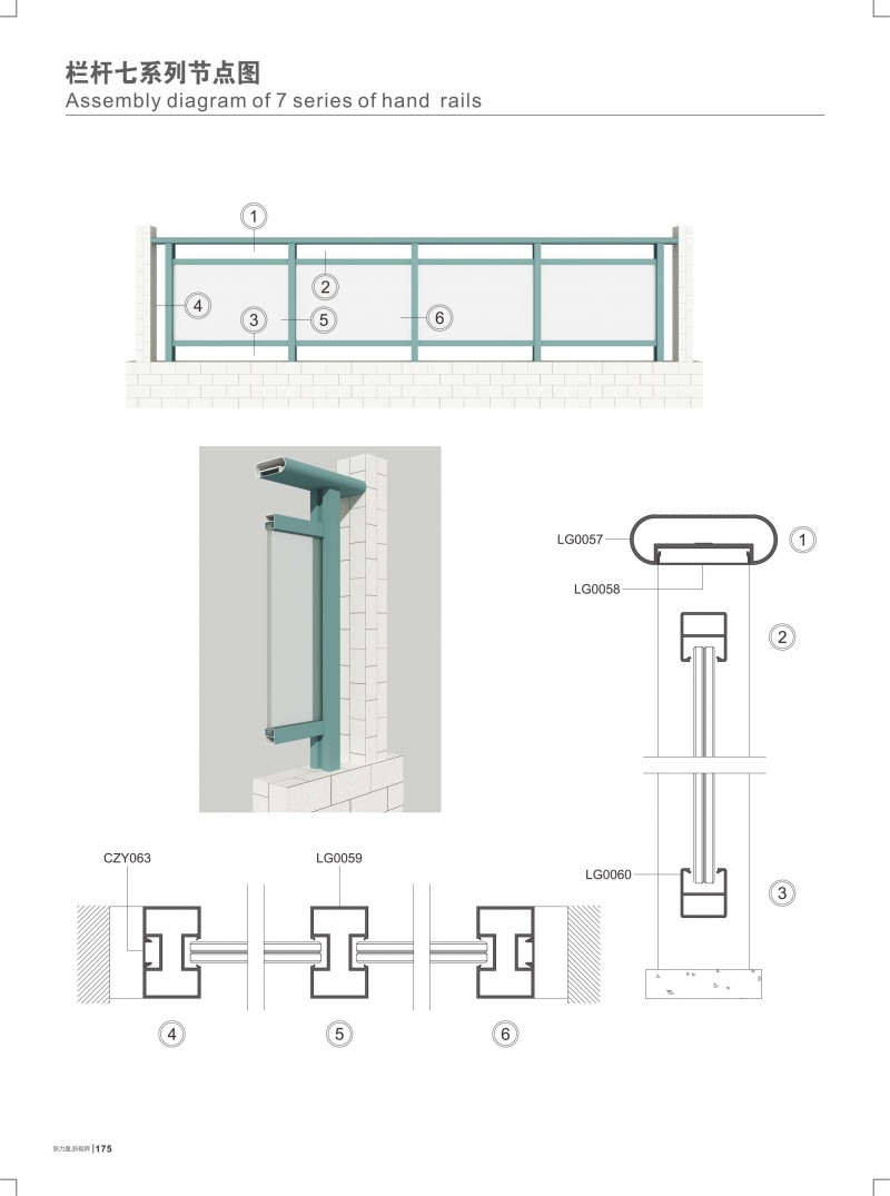 4008云顶集团(国际)股份有限公司