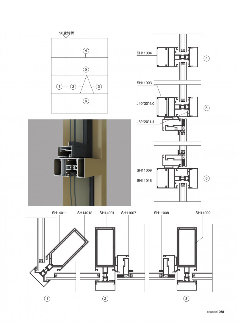 4008云顶集团(国际)股份有限公司