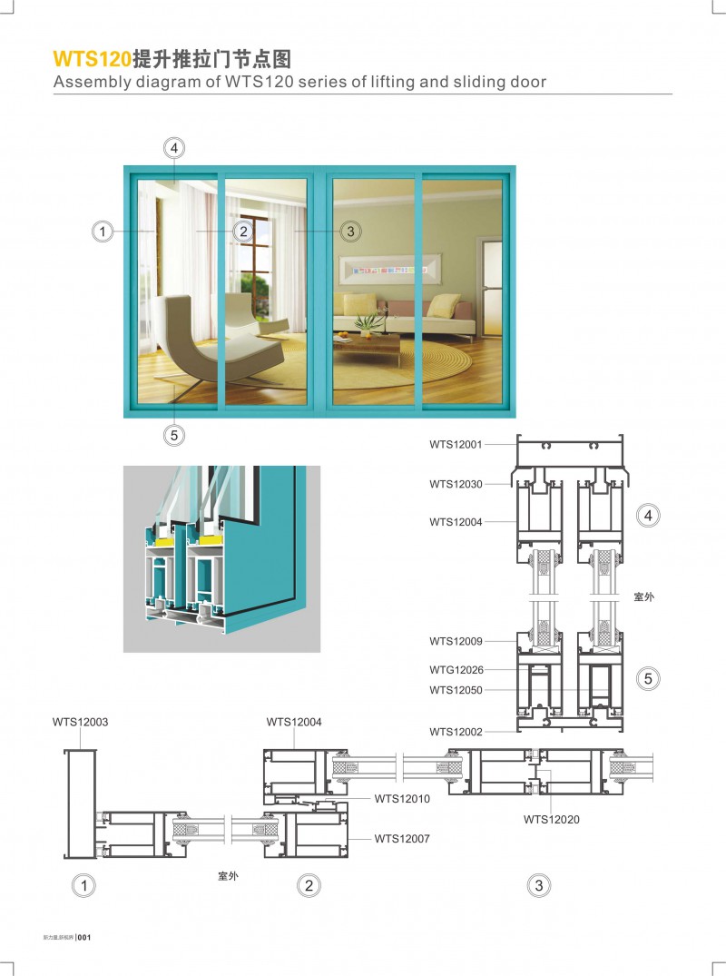 4008云顶集团(国际)股份有限公司