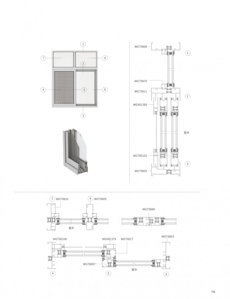 4008云顶集团(国际)股份有限公司