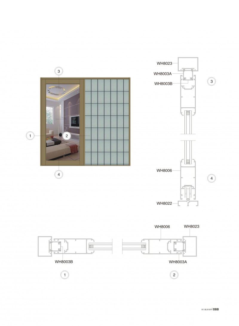 4008云顶集团(国际)股份有限公司