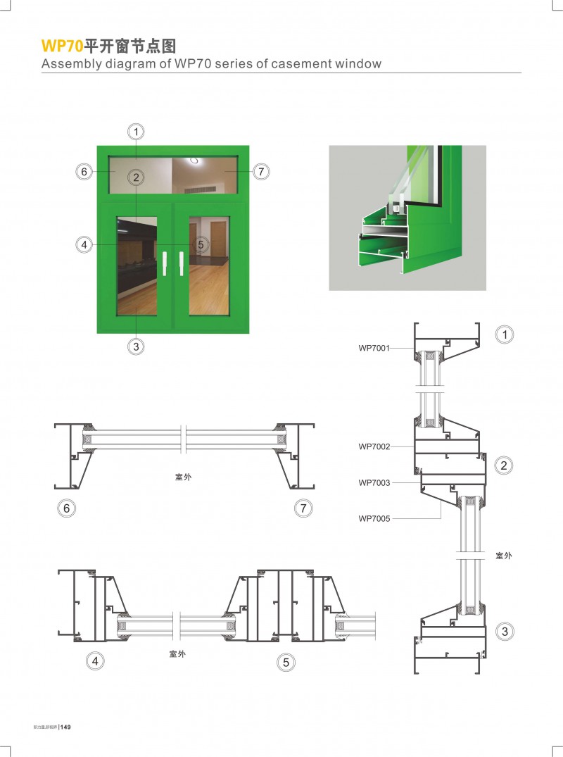 4008云顶集团(国际)股份有限公司
