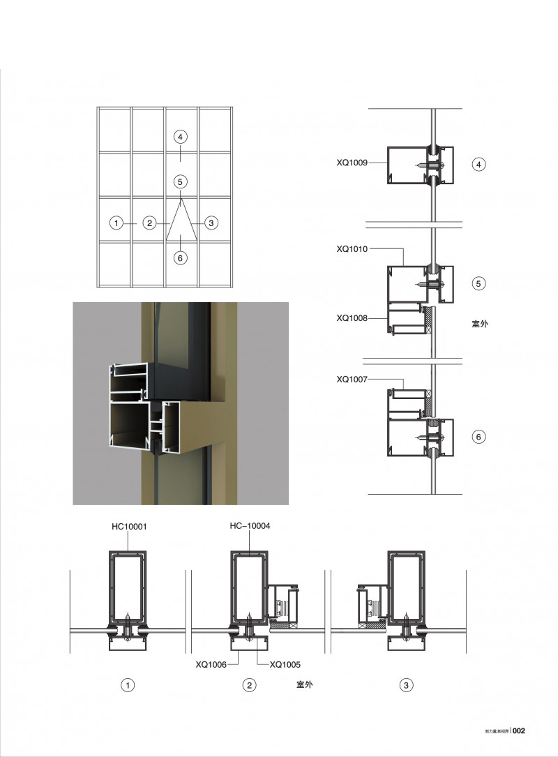 4008云顶集团(国际)股份有限公司