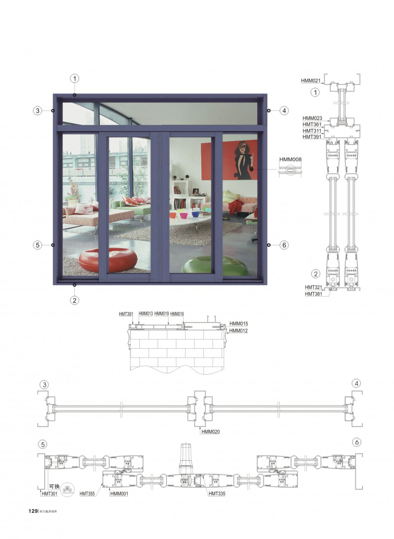 4008云顶集团(国际)股份有限公司