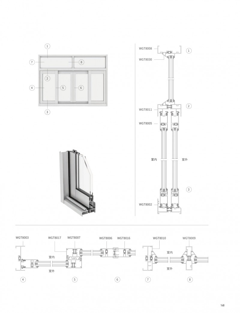 4008云顶集团(国际)股份有限公司