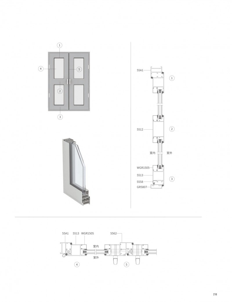4008云顶集团(国际)股份有限公司