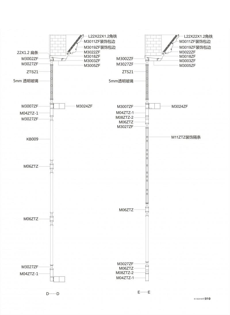4008云顶集团(国际)股份有限公司