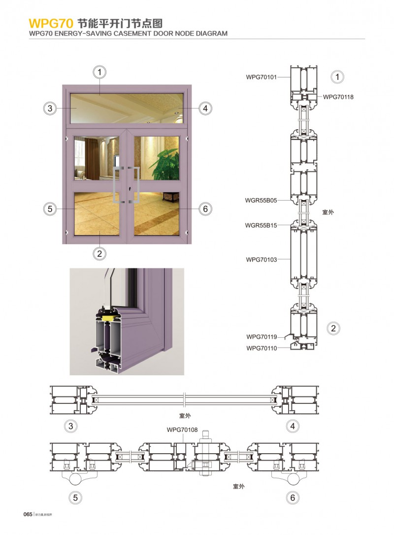 4008云顶集团(国际)股份有限公司
