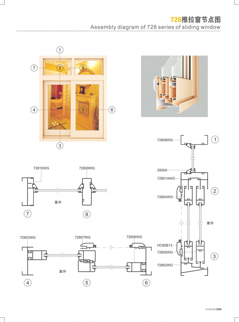 4008云顶集团(国际)股份有限公司