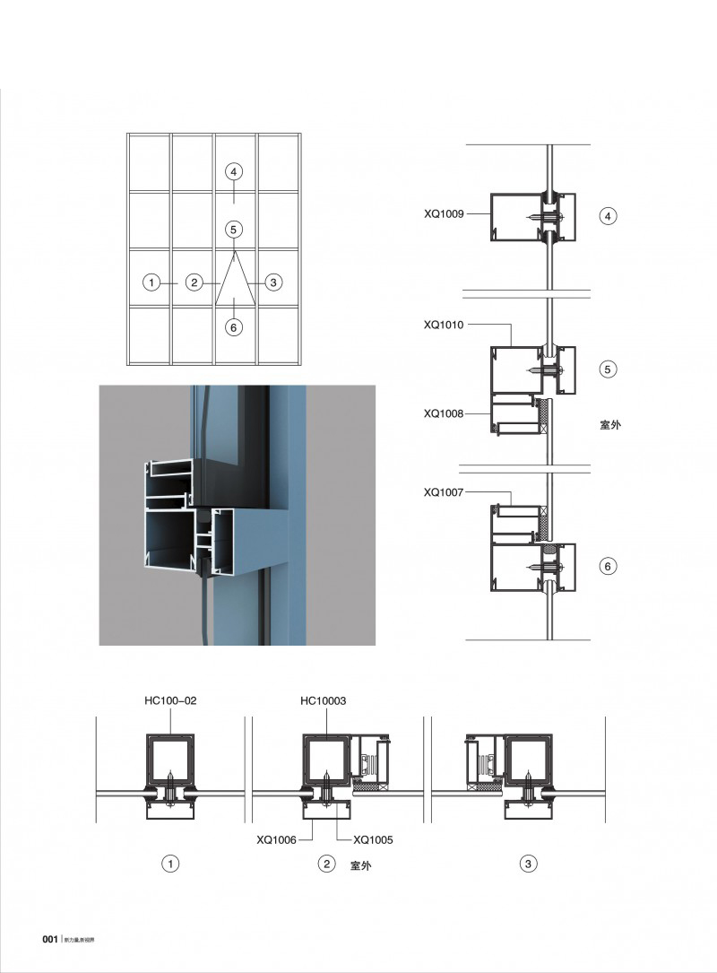 4008云顶集团(国际)股份有限公司