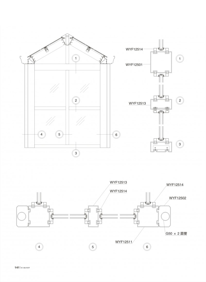 4008云顶集团(国际)股份有限公司