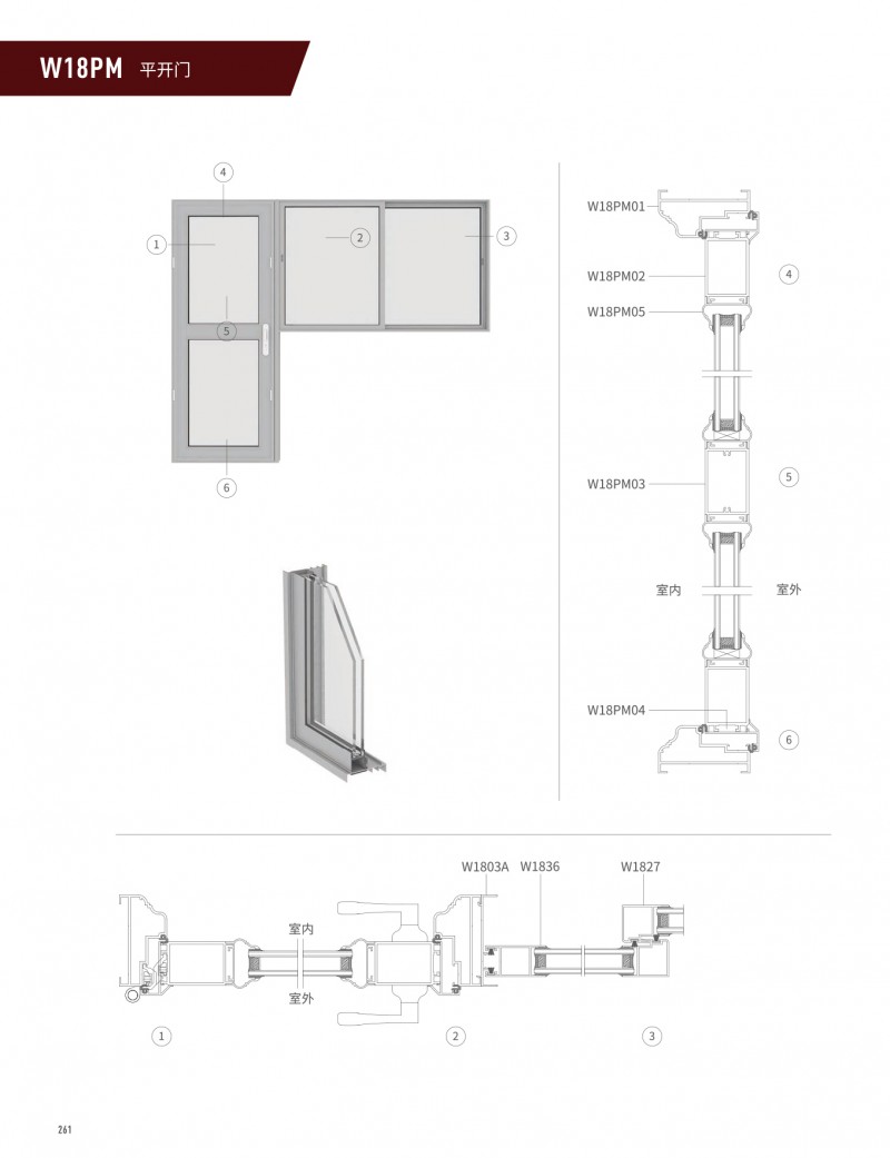 4008云顶集团(国际)股份有限公司
