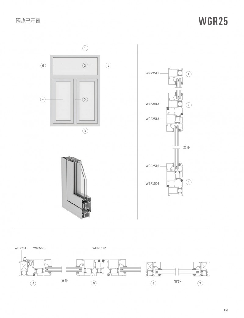 4008云顶集团(国际)股份有限公司