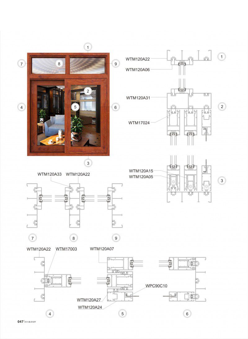 4008云顶集团(国际)股份有限公司