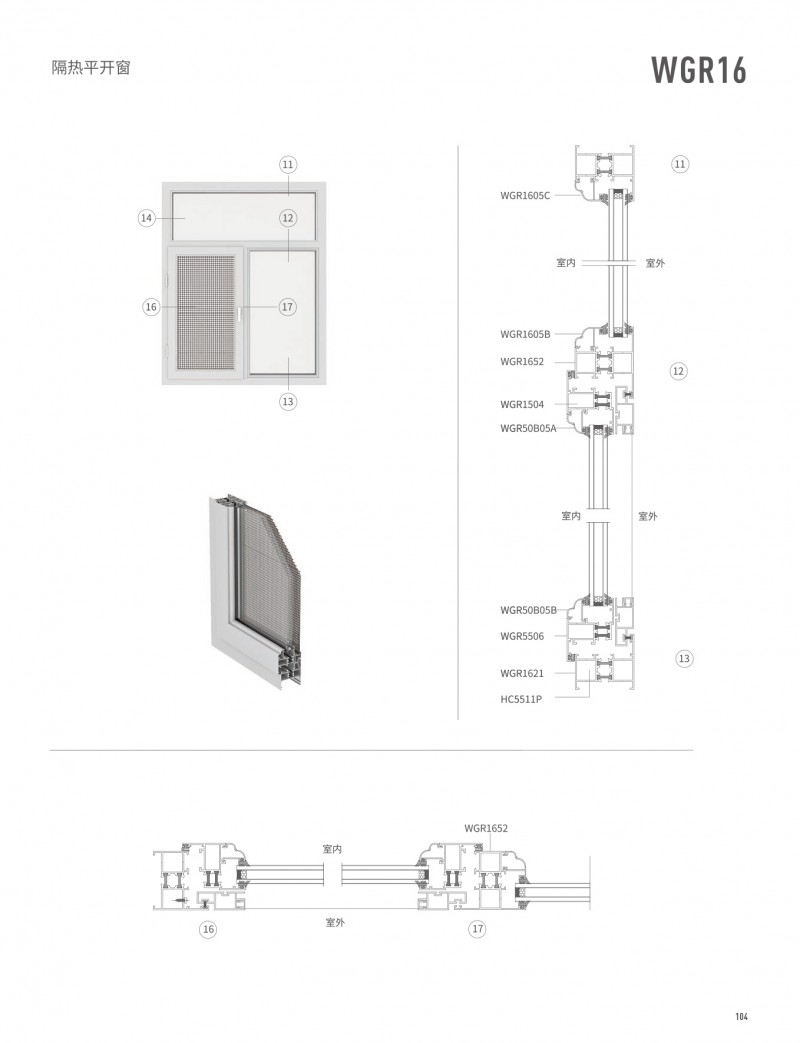 4008云顶集团(国际)股份有限公司