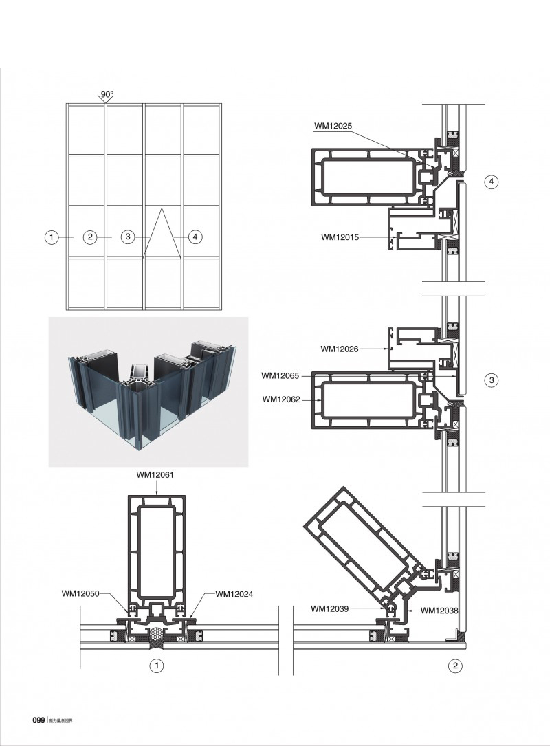 4008云顶集团(国际)股份有限公司