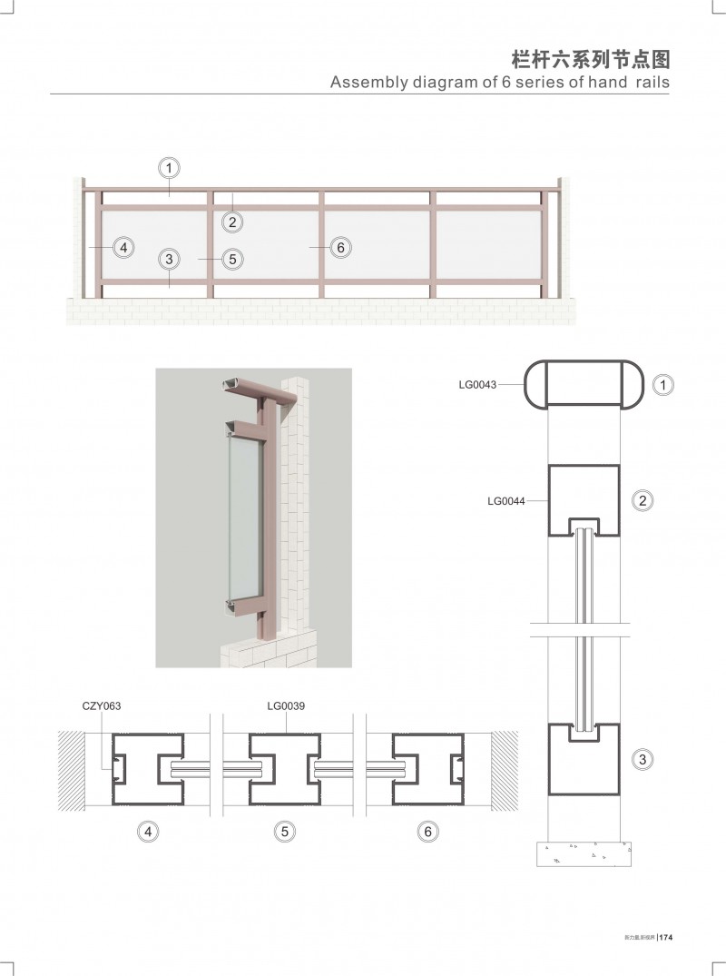 4008云顶集团(国际)股份有限公司