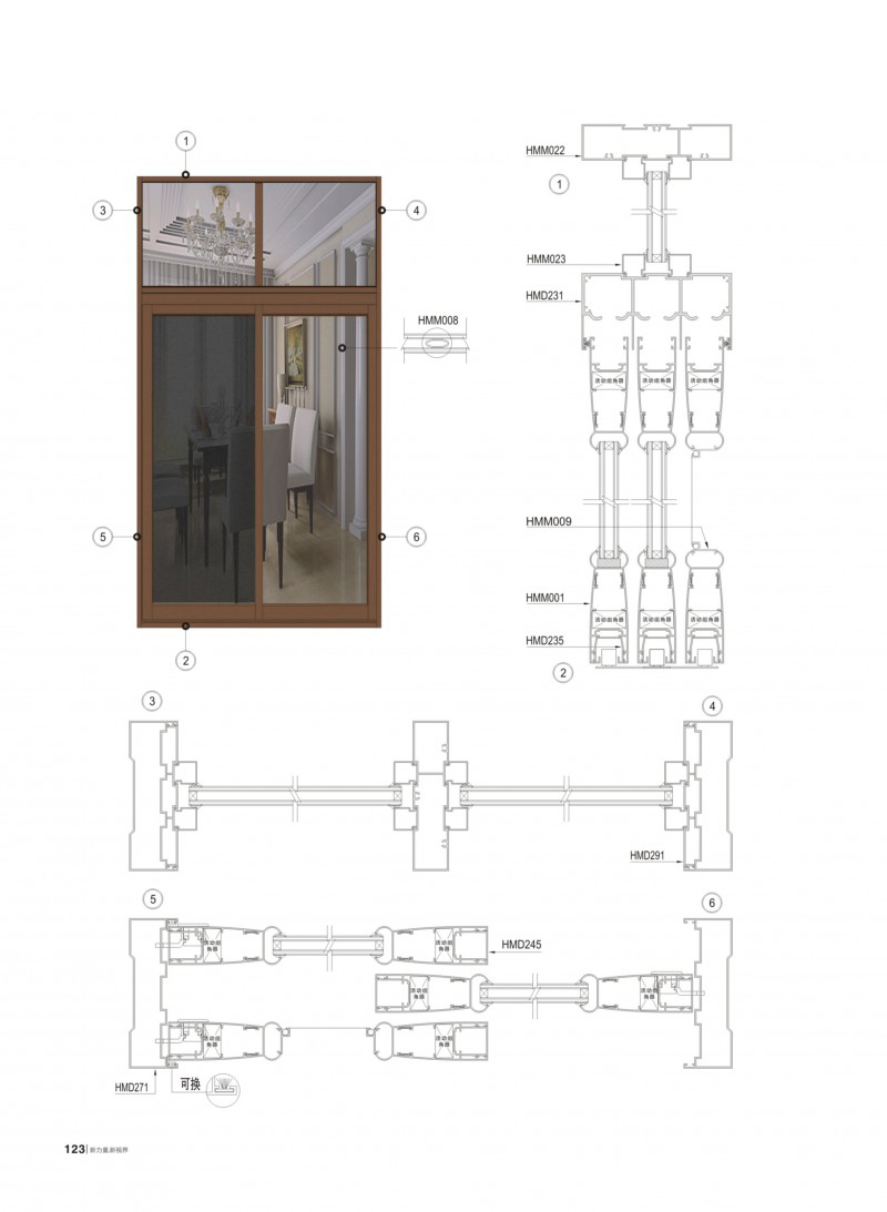 4008云顶集团(国际)股份有限公司