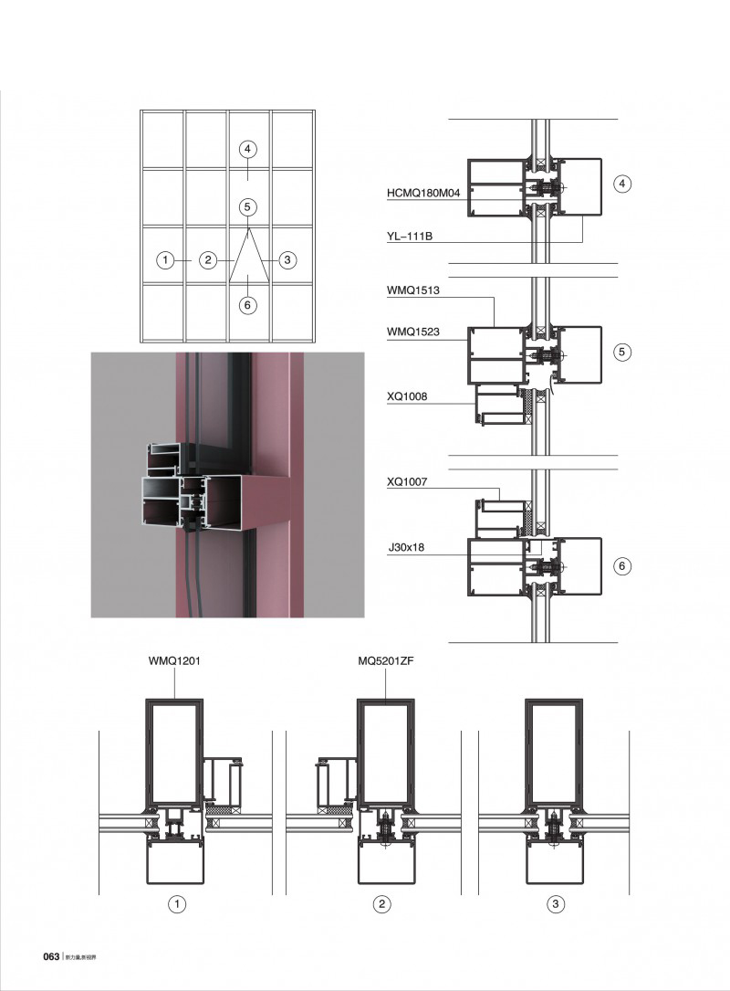 4008云顶集团(国际)股份有限公司