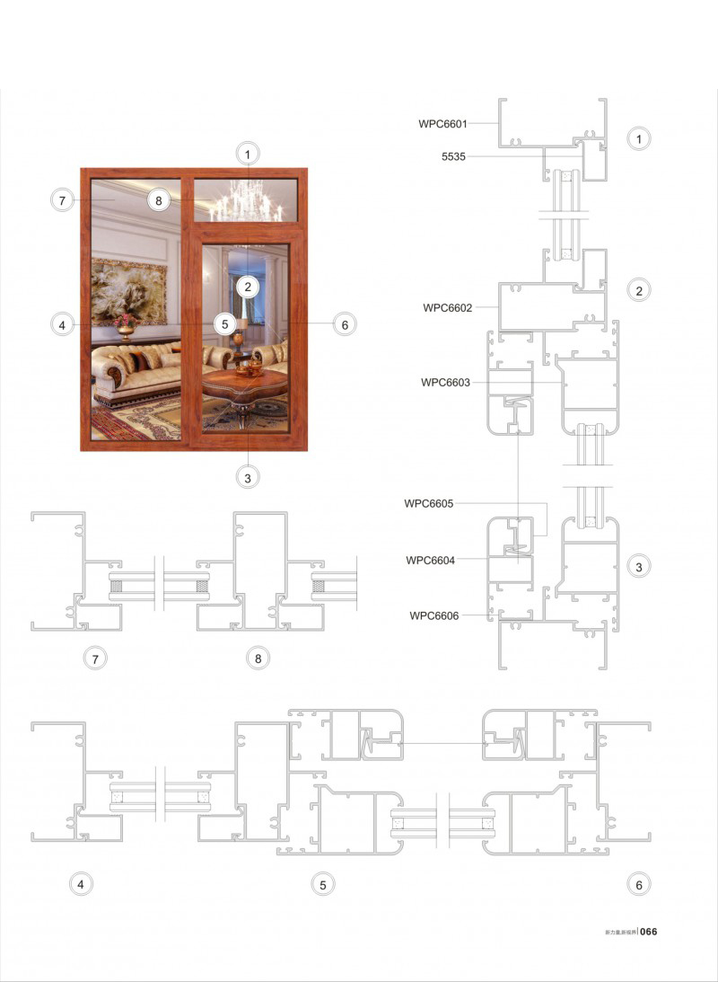 4008云顶集团(国际)股份有限公司
