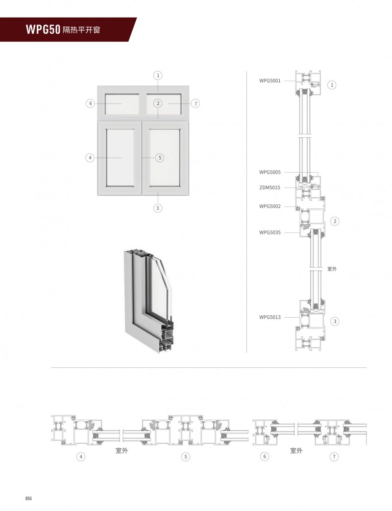 4008云顶集团(国际)股份有限公司