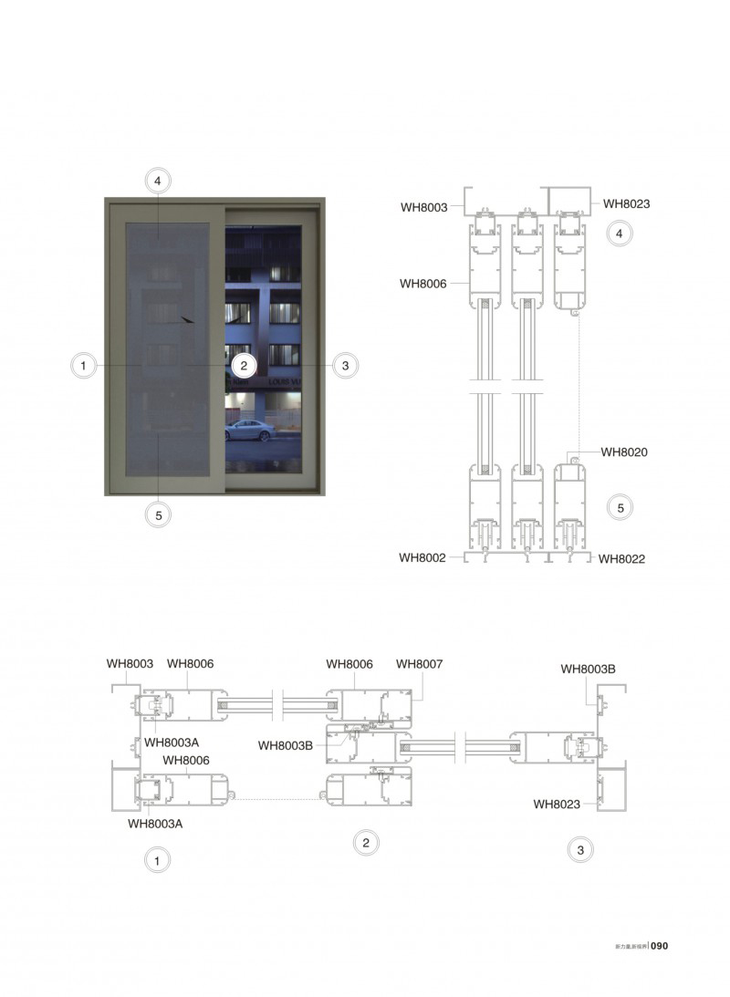 4008云顶集团(国际)股份有限公司