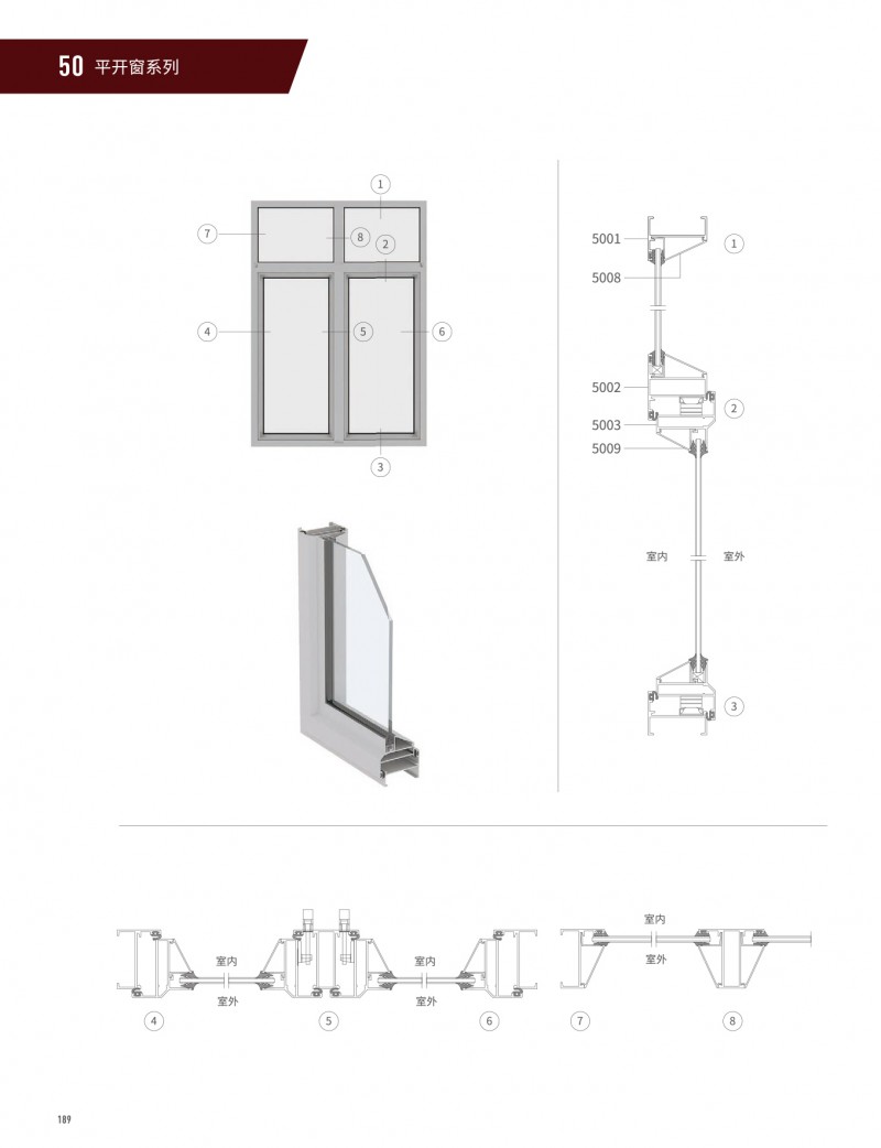 4008云顶集团(国际)股份有限公司
