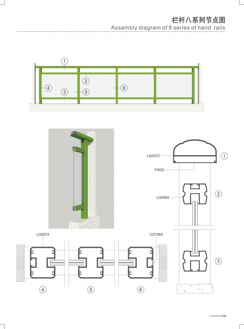 4008云顶集团(国际)股份有限公司