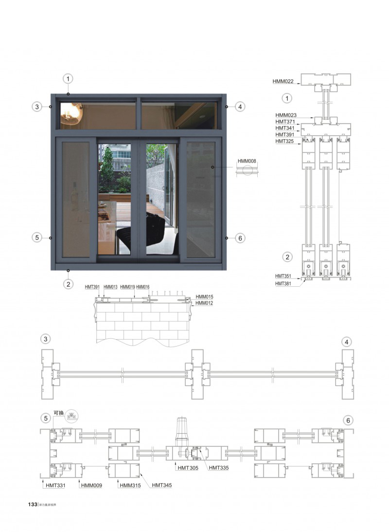 4008云顶集团(国际)股份有限公司