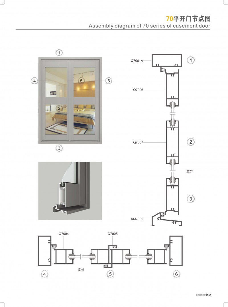 4008云顶集团(国际)股份有限公司