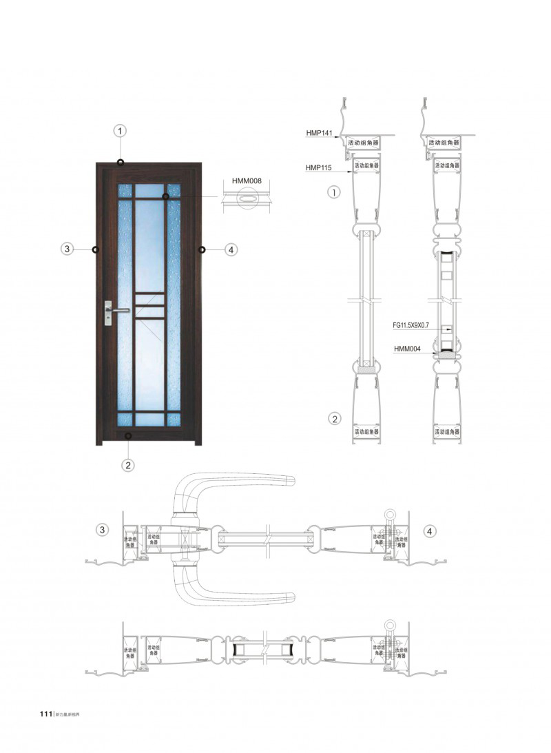 4008云顶集团(国际)股份有限公司