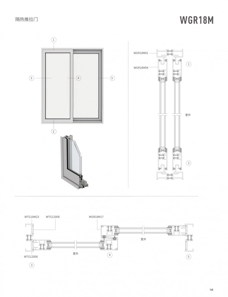 4008云顶集团(国际)股份有限公司