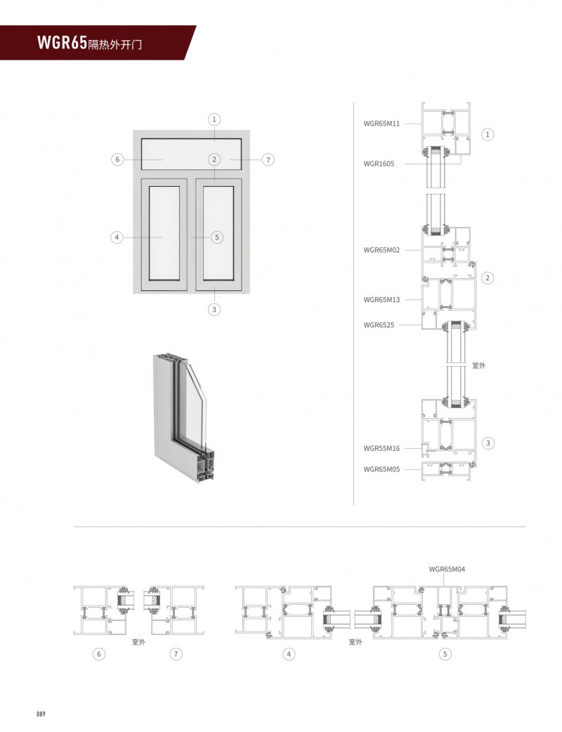 4008云顶集团(国际)股份有限公司