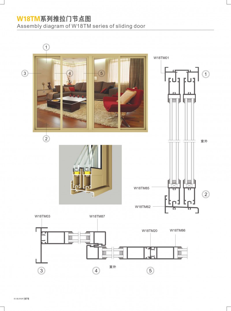 4008云顶集团(国际)股份有限公司