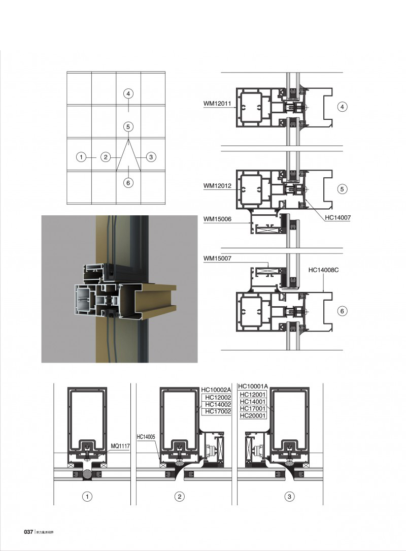 4008云顶集团(国际)股份有限公司