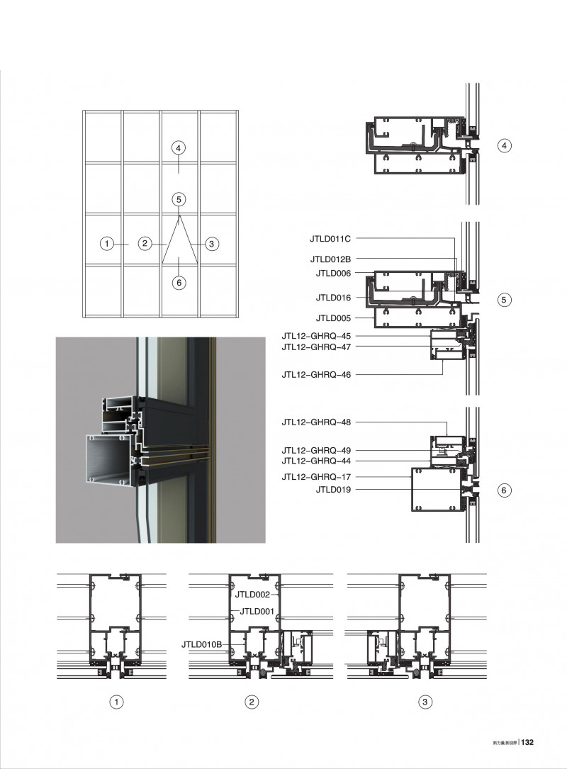 4008云顶集团(国际)股份有限公司