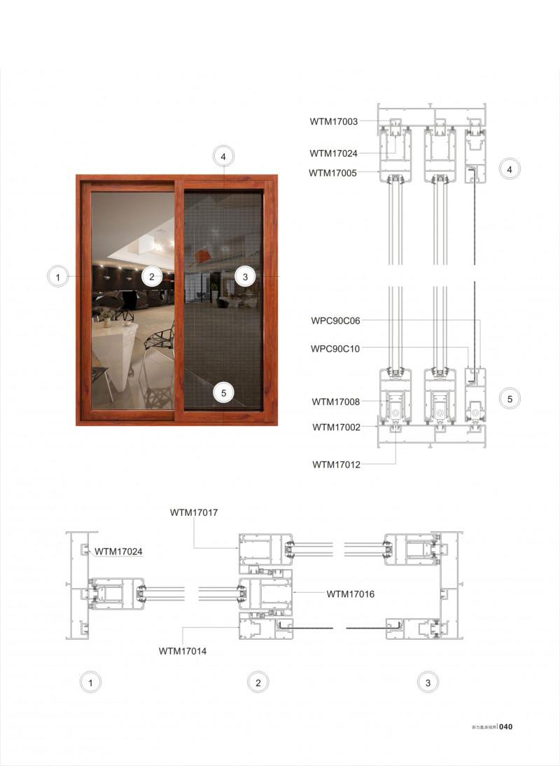 4008云顶集团(国际)股份有限公司