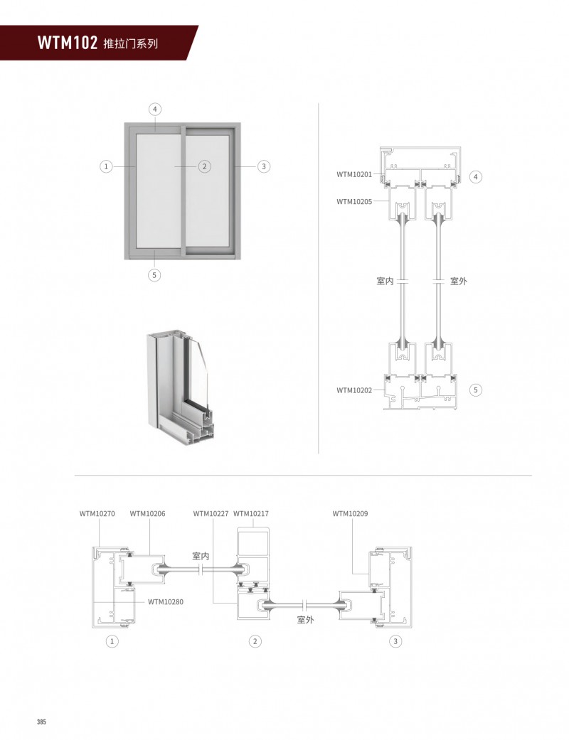 4008云顶集团(国际)股份有限公司