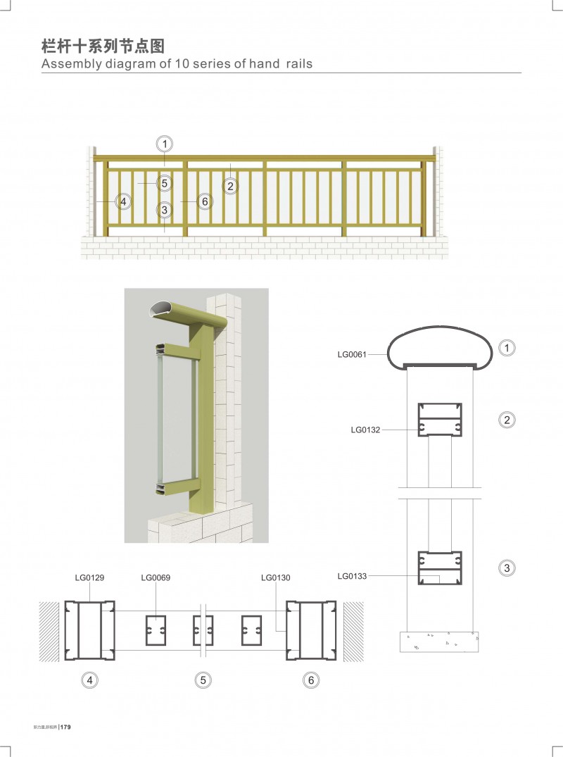 4008云顶集团(国际)股份有限公司