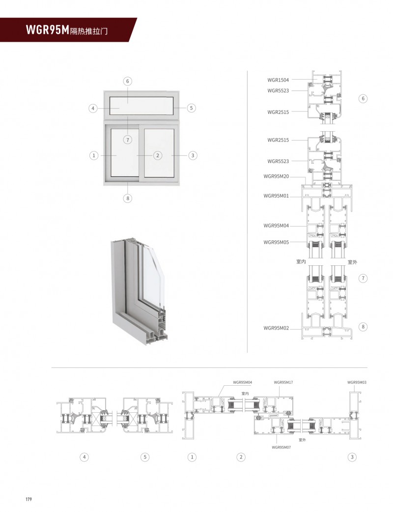 4008云顶集团(国际)股份有限公司
