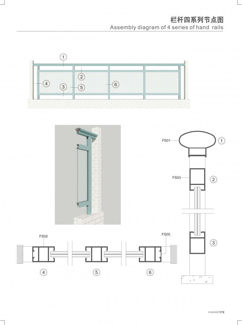 4008云顶集团(国际)股份有限公司