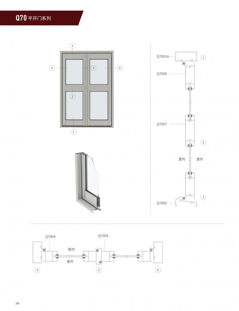 4008云顶集团(国际)股份有限公司