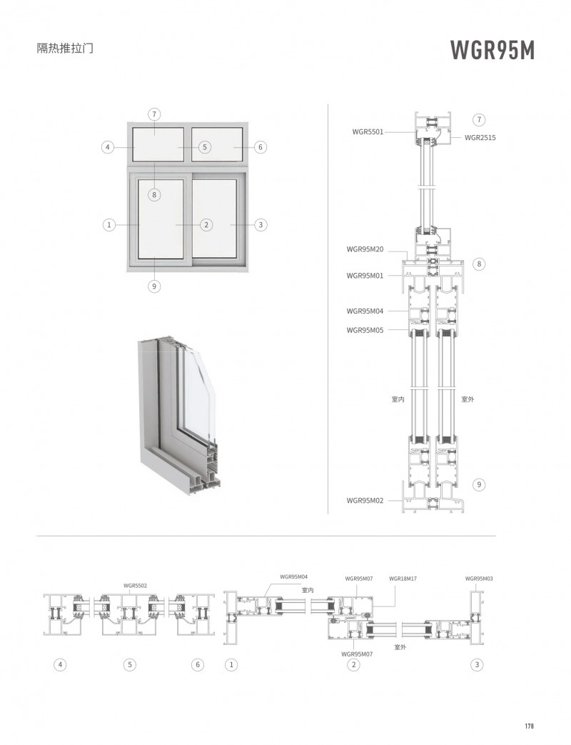 4008云顶集团(国际)股份有限公司