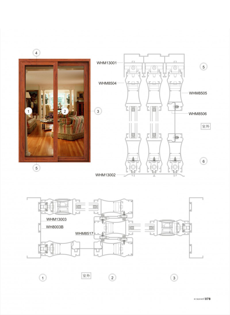 4008云顶集团(国际)股份有限公司