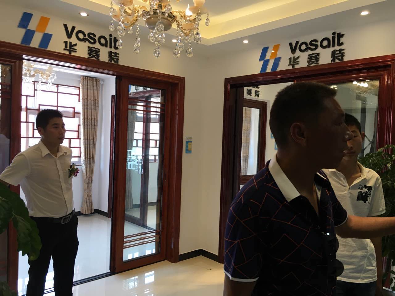 4008云顶集团(国际)股份有限公司