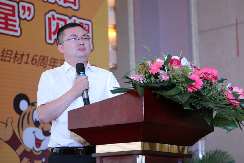 4008云顶集团(国际)股份有限公司